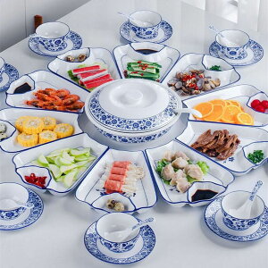 楓林宜居 網紅青花瓷拼盤組合扇形盤子團圓餐桌家用盤碗餐具套裝全套家庭裝