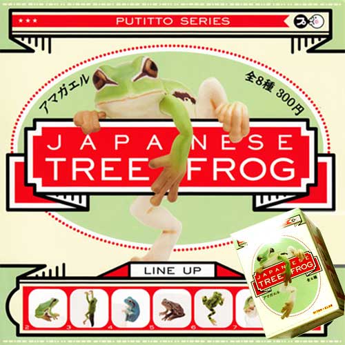 【日本進口】4款一組 雨蛙杯緣子 雨蛙 杯緣子 盒玩 裝飾 奇譚 KITAN CLUB PUTITTO - 175321