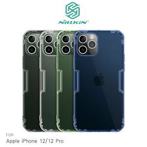 NILLKIN Apple iPhone 12/12Pro (6.1吋) 本色TPU軟套【APP下單最高22%點數回饋】