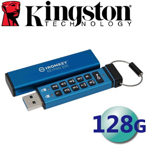 Kingston 金士頓 128G USB3.2 IKKP200 數字鍵加密 隨身碟 128GB