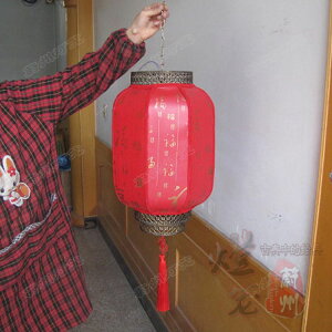 冬瓜燈籠 大紅燈籠 防水 戶外 酒店裝飾 中式仿古古典 仿羊皮燈籠