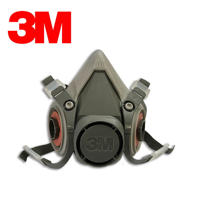 3M 6200 防毒口罩、面具(全配7件組) 半罩式，雙罐式/6200面罩主體x1