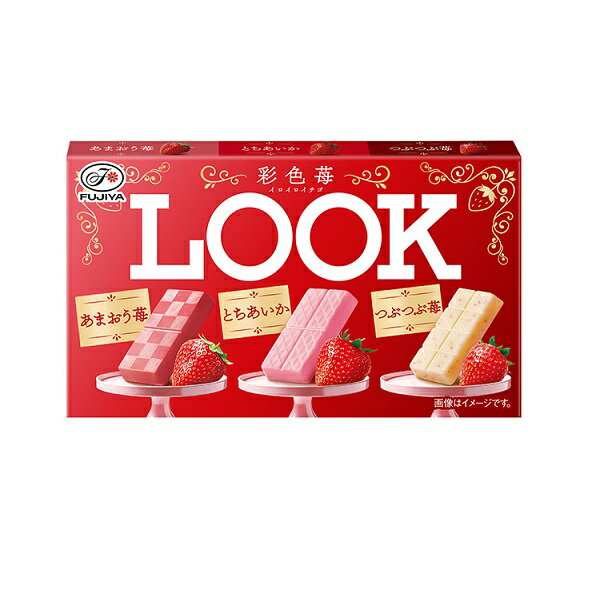 【江戶物語】FUJIYA 不二家 LOOK 彩色莓可可 43g 盒裝 可可塊 期間限定 草莓季 夾心可可 日本原裝進口