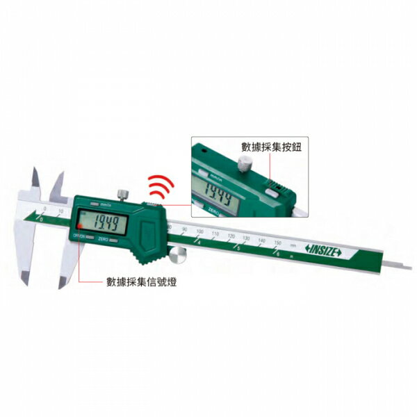 《INSIZE》卡尺 電子式 無線傳輸型 Caliper, Digimatic, Wireless