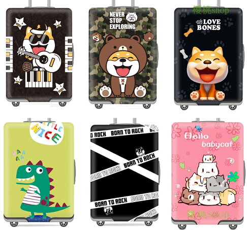 雙側拉鍊 加厚行李套 行李箱保護套 胖胖箱 防塵套 行李箱套 旅行箱套 【櫻桃嚴選】 現貨加厚耐磨 19吋20吋24吋25吋28吋29吋30吋 0