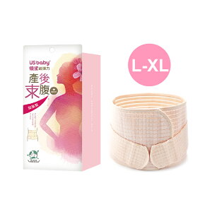 優生 加強型束腹帶 L-XL號 粉色/膚色 隨機出貨【杏一】