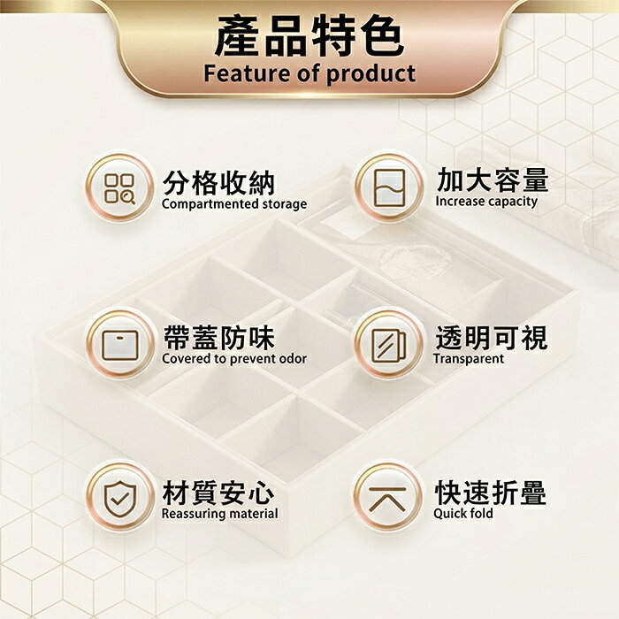 《DFhouse》六層一體式免安裝折疊鞋盒 7