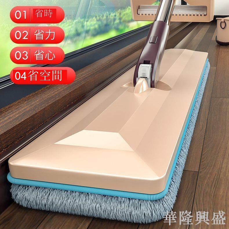 免手洗平板拖把家用自擠水大號方形墩布抖音加寬干濕兩用擦木地板