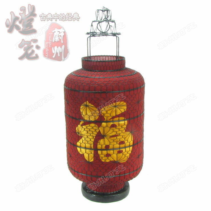 古典大桶燈鐵絲手工編織大紅戶外燈籠 仿古\田園開業慶典訂做印字