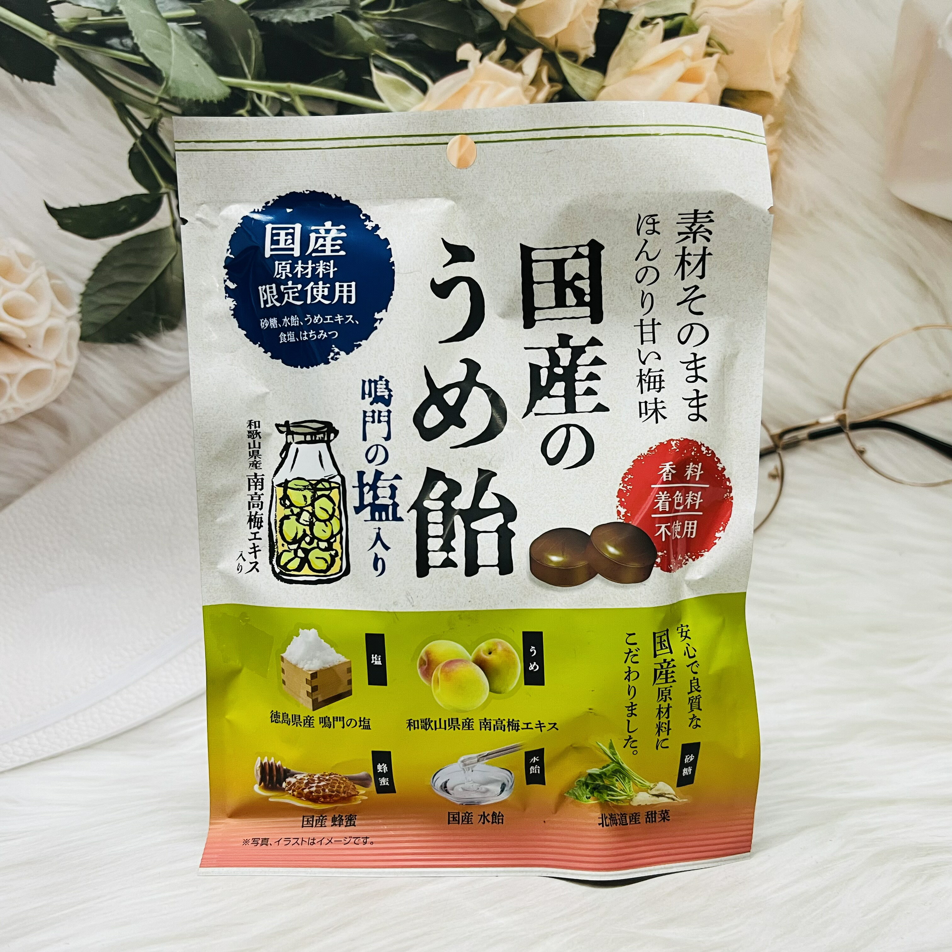 日本 kanpy 加藤 梅子風味糖 66g 梅鹽糖 梅糖 添加鳴門的鹽｜全店$199免運