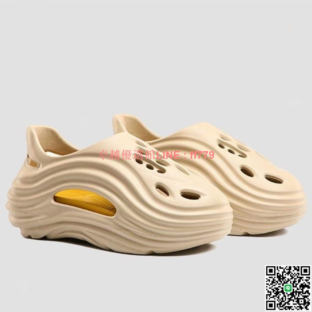 【卓越優選館】【品牌微瑕疵】外星人洞洞拖鞋防臭沙灘涼鞋戶外厚底防滑鞋