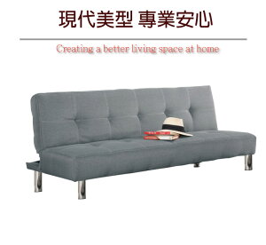 【綠家居】伽略時尚灰透氣棉麻布展開式沙發/沙發床