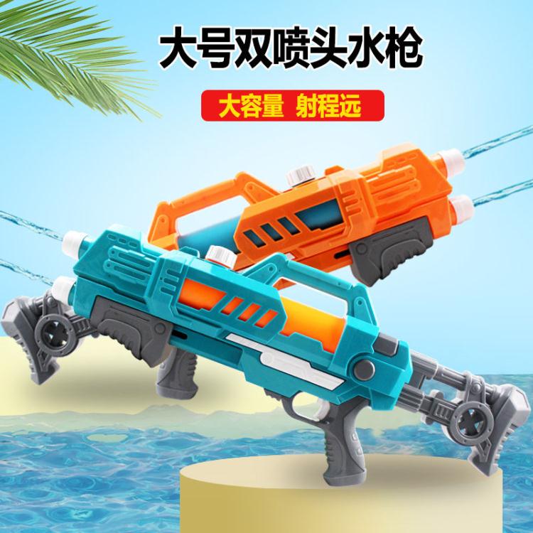 水槍玩具 大號噴水兒童水槍玩具寶寶潑水節神器成人男孩背包沙灘打水仗槍