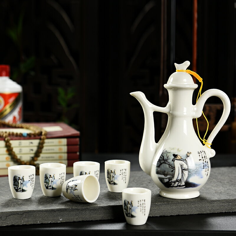 中式仿古酒壺 陶瓷古風家用酒壺白酒酒具套裝黃酒分酒器一口杯小酒盅烈酒杯中式『XY32598』 | 星雨星願直營店 | 樂天市場Rakuten