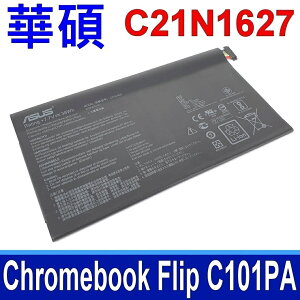 華碩 ASUS C21N1627 2芯 原廠電池 Chromebook Flip C101PA 系列