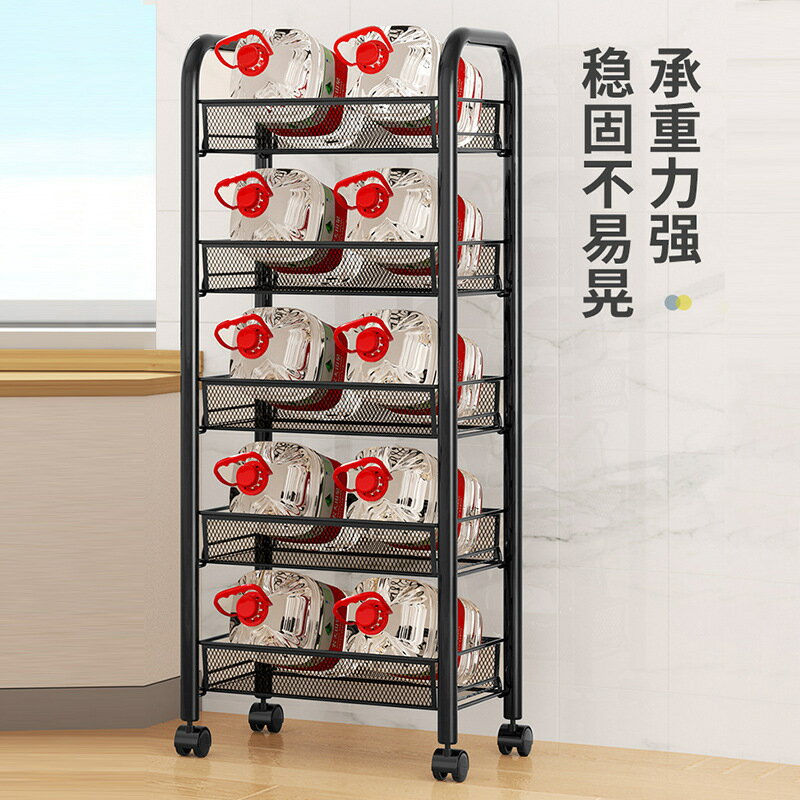 快速出貨 公司貨 廚房置物架多層移動落地帶輪小推車收納架蔬菜水果零食