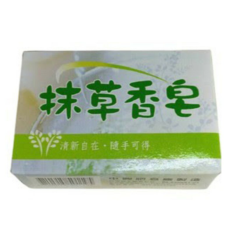 抹草香皂120公克【緣屋百貨】天天出貨 香皂 抹草 淨身皂 抹草皂 茉草皂 香皂 肥皂 3
