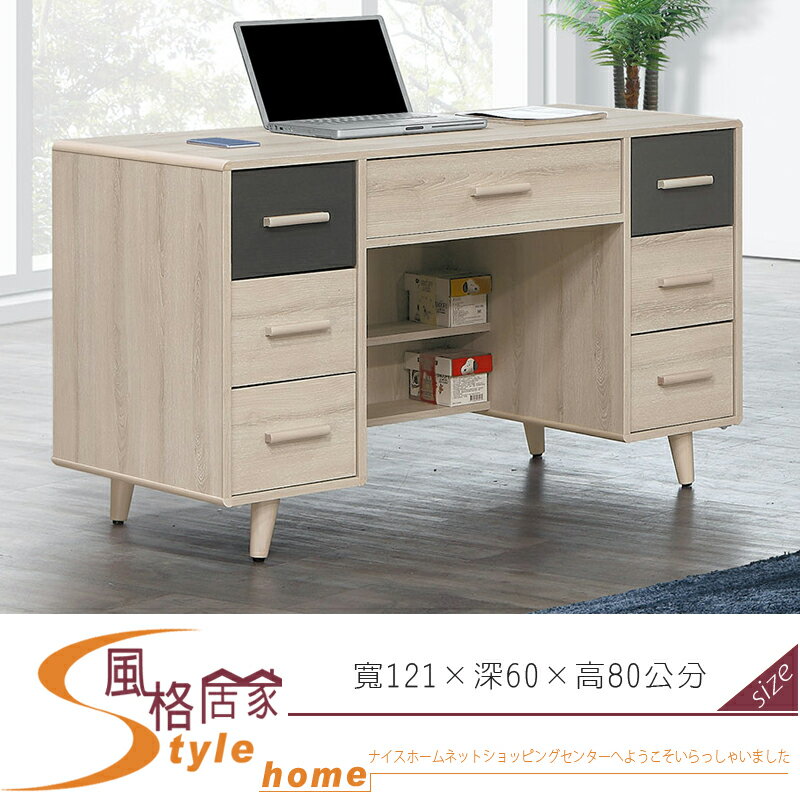 《風格居家Style》薩薇拉橡木白4尺書桌 244-1-LA