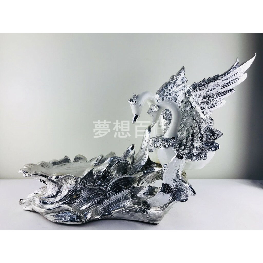 雙天鵝-銀（13A-019）果盤架 創意架 置物架 裝飾架 藝術品 居家擺飾（伊凡卡百貨）【領券滿額再折千6/30止】