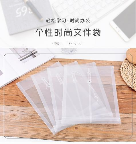 簡約文件袋10入/檔案夾/檔案收納/資料夾/透明資料袋/附繩立體A4直式文件袋 加厚A4檔案文件袋塑膠透明立體扣繩學生收納試卷資料票據商務辦公