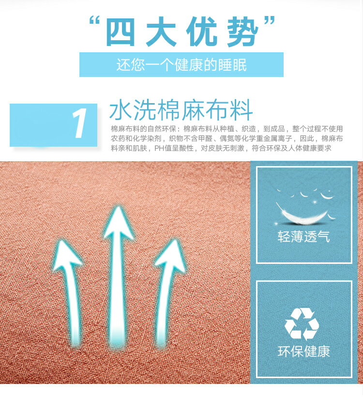 【可開發票】新品~ 易眠枕 決明子枕頭護頸枕芯單人頸椎枕頭修復頸椎專用保健枕可拆卸圓柱枕 4