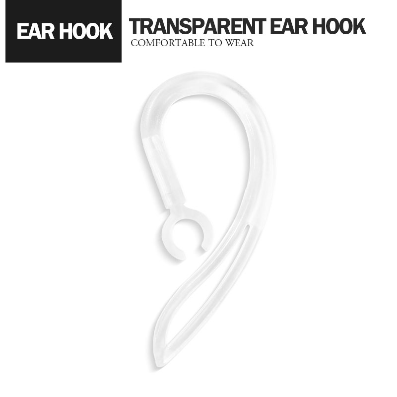 【超取免運】矽膠透明耳掛 藍芽耳機耳掛 軟耳勾耳掛 耳機配件 高彈性