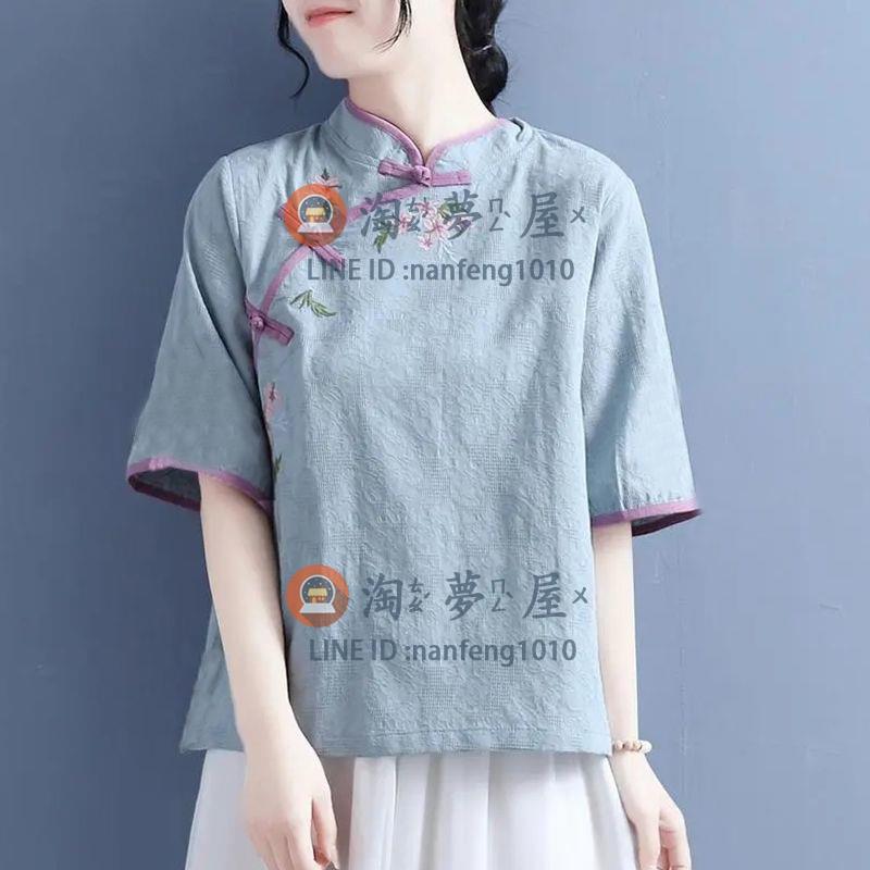 繡花唐裝半袖女中式改良夏國風禪意茶服漢服仿棉麻盤扣旗袍上衣【淘夢屋】