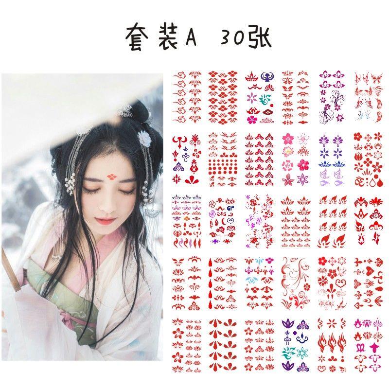 臉貼紙飾品貼花仙女鳳尾花印花額貼彼岸花古代漢服眉頭新娘古裝1入