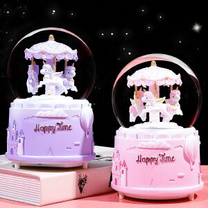 公主水晶球八音盒發光音樂盒旋轉小女孩帶雪花兒童生日送禮物女生