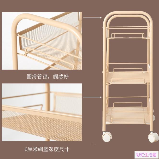 下殺熱銷奶茶色三四五推車 收納推車 廚房手推車 簡易型小推車 輪子收納架 置物推車 工具車 收納