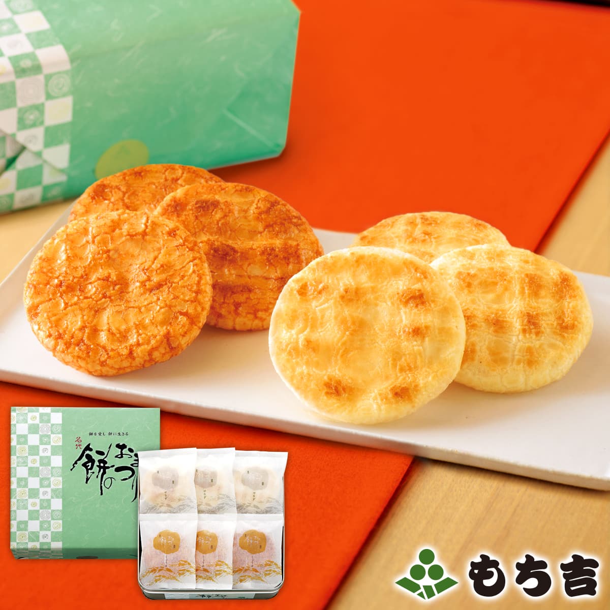 Mochikichi もち吉 麻糬的祭典 小盒【100％日本國產米 2種28包 盒裝】日本必買 | 日本樂天熱銷