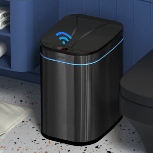 免運 智能感應垃圾桶家用客廳創意全自動電動帶蓋子廁所衛生間臥室高檔