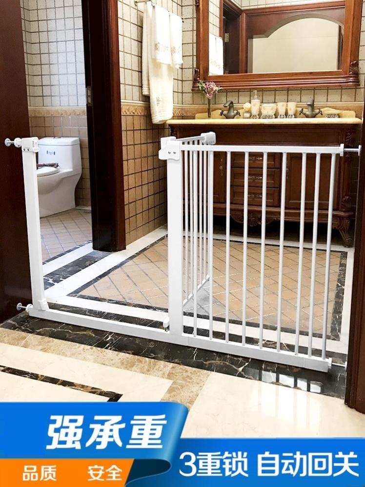 圍欄柵欄門擋安全兒童攔門房間加長加固延長大中小型護欄門欄狗狗