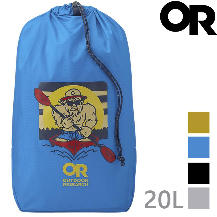 六折特價 Outdoor Research PackOut Graphic Stuff Sack 20L 圖案收納袋 OR281178 四色可選