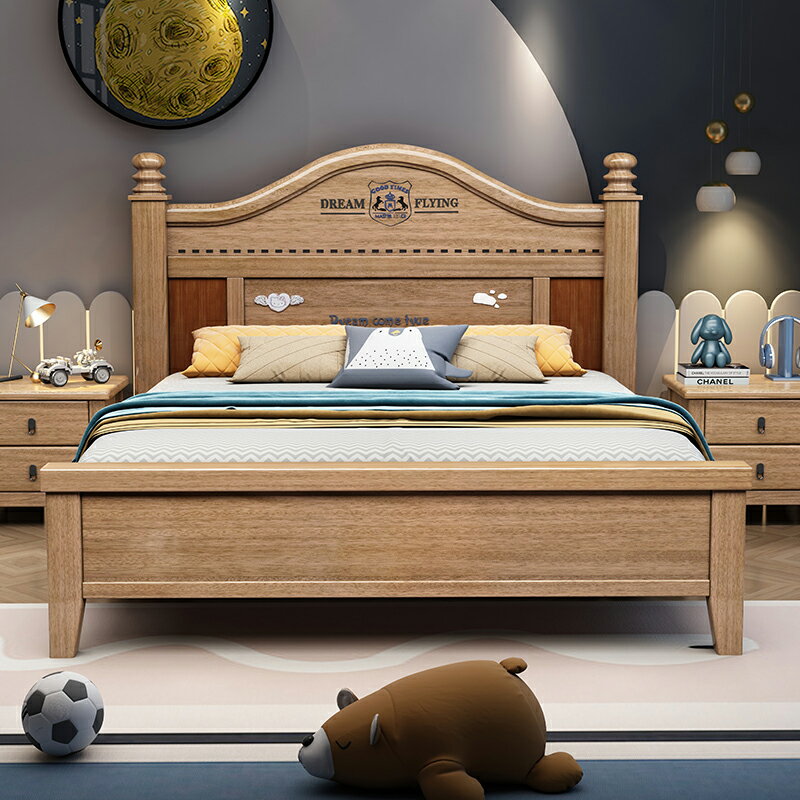 床 ● 金絲檀木實木 床1.35米1.2m現代簡約青少年床兒童床單人儲物高箱床