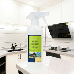 環境潔淨液 500g 不含任何化學物質 清潔廚房 清潔浴室 家居清潔 抗菌 除臭 去油膩 無毒健康 清潔衛生 環保天然 -海能量 SeaEnerge