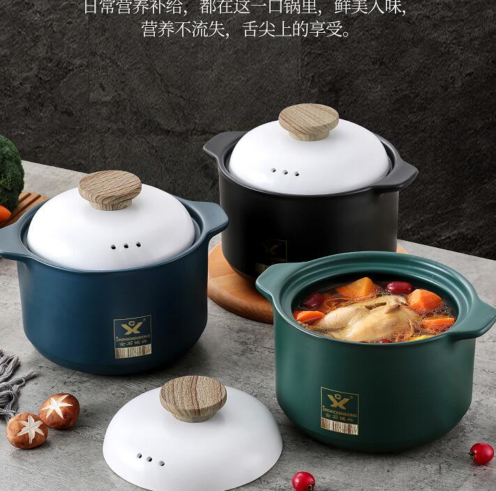 北歐砂鍋家用高溫陶瓷鍋湯鍋燃氣煤氣灶專用耐燉鍋燉肉沙鍋耐熱
