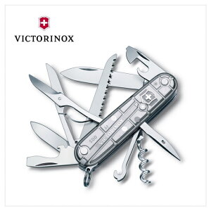 VICTORINOX 瑞士維氏 瑞士刀 Huntsman 15用 91mm 透明 1.3713.T7