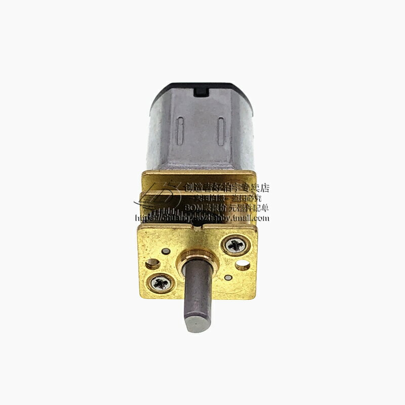 GA12-N20減速馬達 微型直流齒輪減速電機智能小車低速電機3V6V12V 2