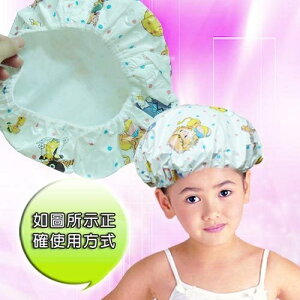 PS Mall 雙層防水材質布 兒童浴帽【J208】