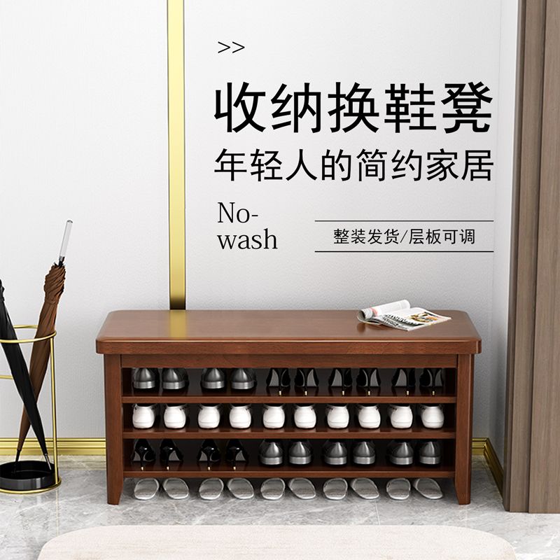 免運 可開票 快速出貨 全實木換鞋凳家用門口入戶可坐鞋櫃坐凳一體進門鞋架免安裝穿鞋凳