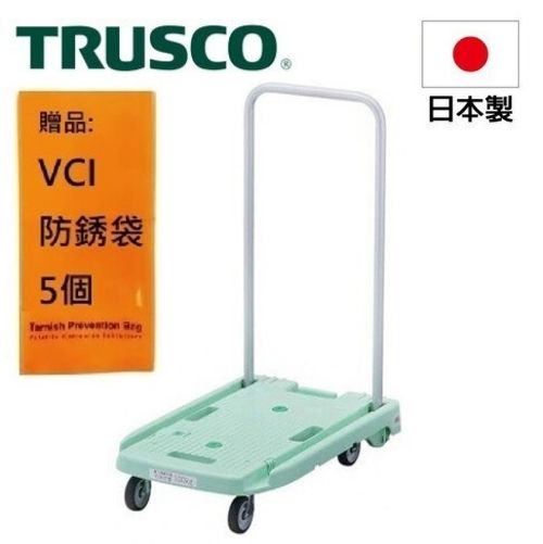【Trusco】彩色小型手推車790-綠 MP6039N2GN 耐重可至100KG