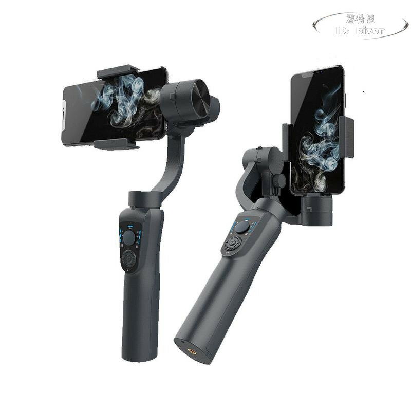【免運】手機拍攝神器 手機穩定器 三軸雲臺防抖攝影手持自拍影片支架