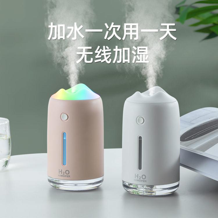 加濕器 戴利普加濕器小型家用低音加濕器臥室家用無線迷你辦公室桌面蒸汽
