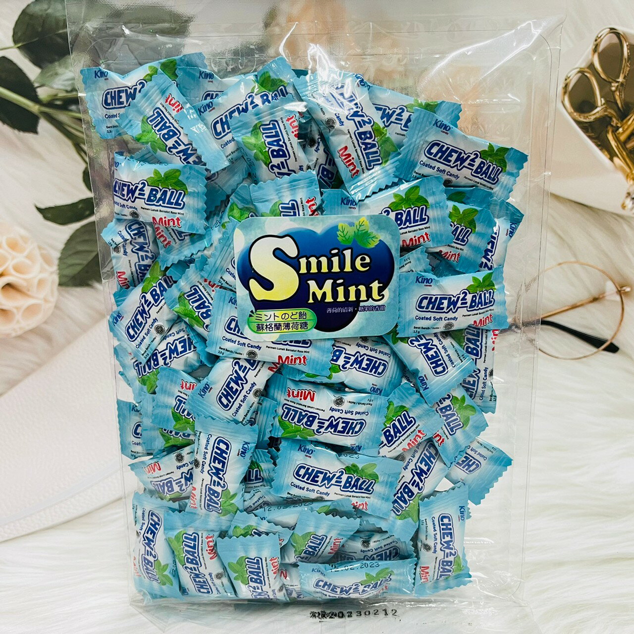 Smile Mint 蘇格蘭薄荷糖 全素可食 250g｜全店$199免運