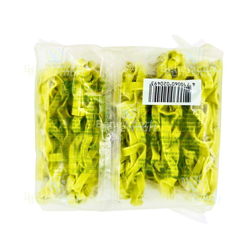 南僑冷凍菠菜義大利麵【每片180公克*5入*每包900公克】《大欣亨》B222043 1