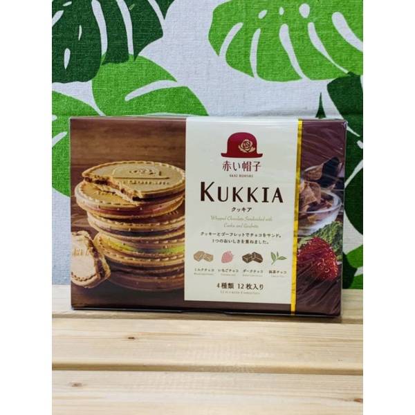 【震撼精品百貨】日本熱銷 KUKKIA 高帽子 紅帽子 法蘭酥 12枚 餅乾伴手禮