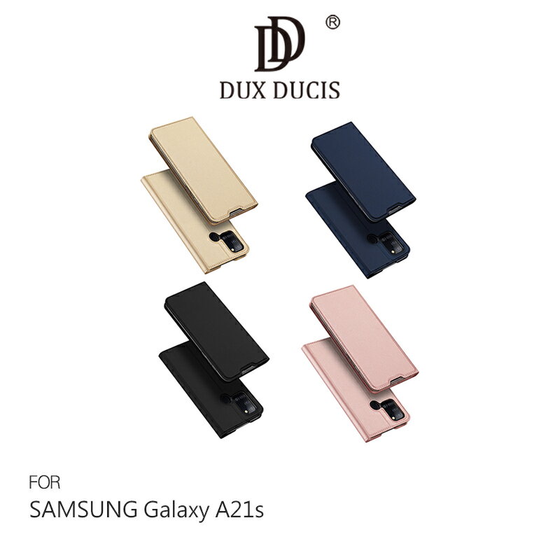強尼拍賣~DUX DUCIS SAMSUNG Galaxy A21s SKIN Pro 皮套 支架可立 插卡