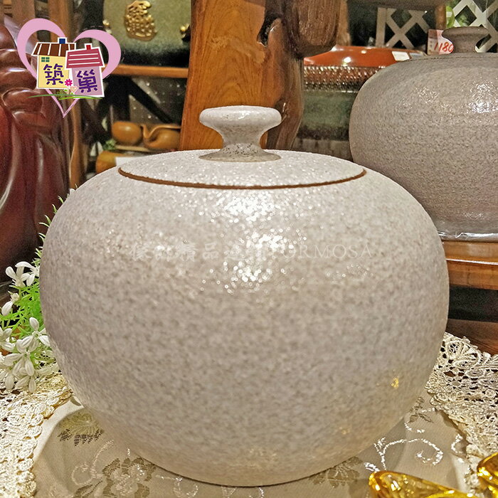 💢台灣知名老師手捏💢貓頭鷹窯燒楓葉置物盤 桌上收納開運招財居家風水財位鎮宅辟邪聚寶盆開店開幕入厝送禮【築巢傢飾】