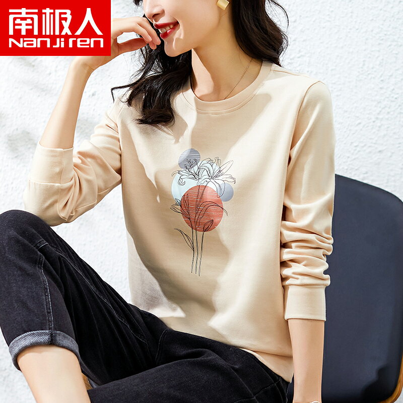 春秋女裝無帽衛衣女年新款春季潮牌圓領高階感超好看上衣寬松
